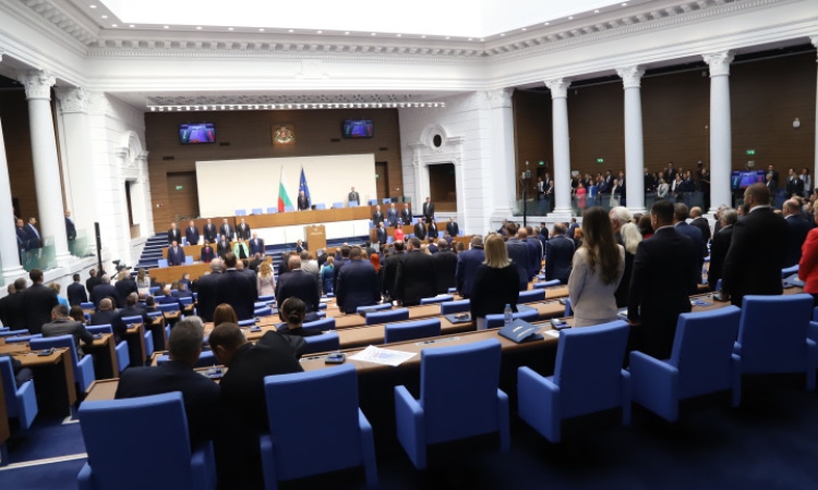 Множество протести блокират центъра на София